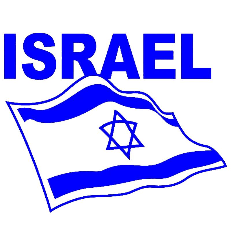 Flagge Israels Vinyl-Aufkleber Autoaufkleber Wasserdichte Dekoration Auto-Styling für LKW, Transporter, Motorrad