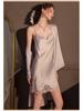 Women's Lace Trim Ice Silk Pajama Set with Robe - Spring/Summer/Autumn