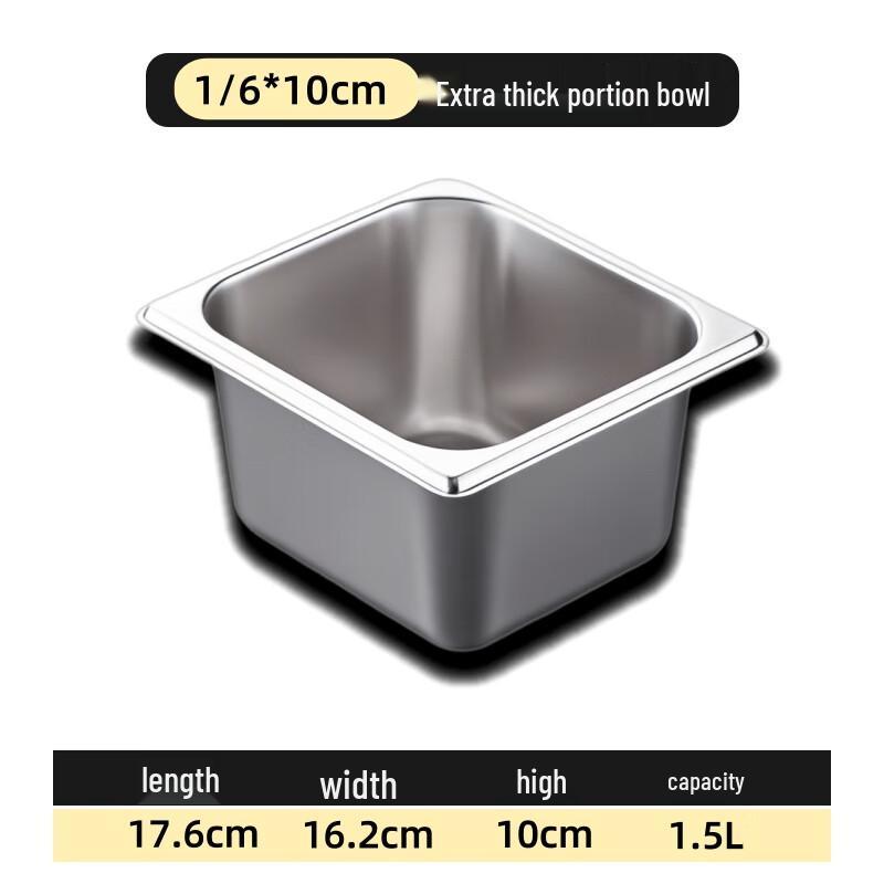 

SUNLIXING Stainless Steel New Chinese Style Serving Pan