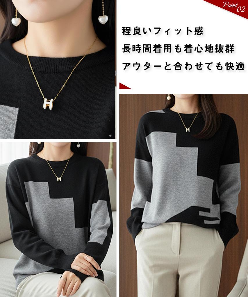 Unifiss Knit Sweater with a Color Crew and Long Cute and Warm for Fall and Versatile Sweater with a and Elegant Dolman Sleeve Tunic Trendy and Stylish
