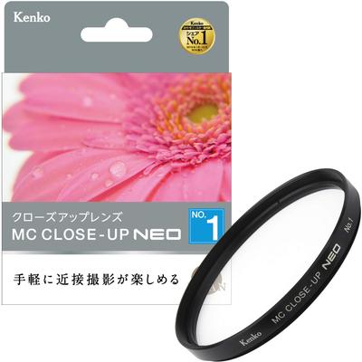 KENKO MC Lens Filter NEO 62mm for Photography Close-up No.1 Close-up (462171) Made In Japan