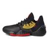 adidas Harden Volume 4 'Zakázané mesto' Tenisky FW3136
