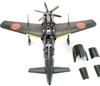 Volks SWS Shinden Injection Plastic Kit Zoukei-mura Zoukei-mura 1/32