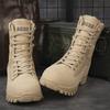 Large Size Wild Training Combat Boots Men's Outdoor Hiking High-top Hiking Shoes Autumn and Winter Casual Suede Desert Boots