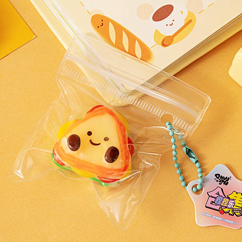 Mini Mochi Squishy Toys Bread Dumping Food Stress Relief Squishy Squeeze Toy Sensory Pinch Fun Party Favor Gift Keychain Pendant