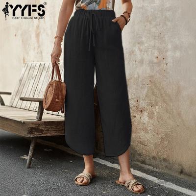 Women's Fashion Casual Solid Color Print High Waist Trousers Pants & Capris