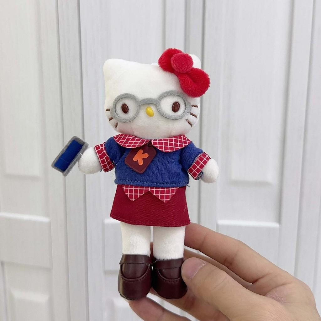 Long Leg Plush Keychain With Heart Pendant For Girls Gift And Bag Decor