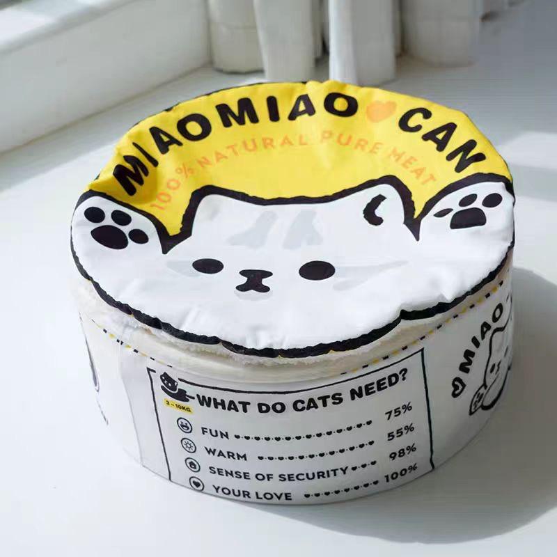 

Кровать для питомца со съемным ковриком для лапши быстрого приготовления, домик для питомца, супербольшая теплая подушка, лапша в чашке удон, лежанки для собак и кошек L 50cm