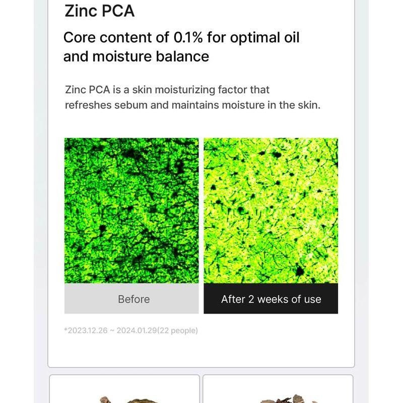 celimax - Oil Control Moisturizing Cream