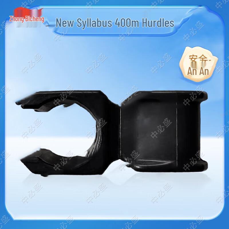 

Zhongbisheng 400m Obstacle Course Training Gear