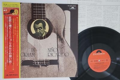 Hobi & Yaratıcılık – Müzik