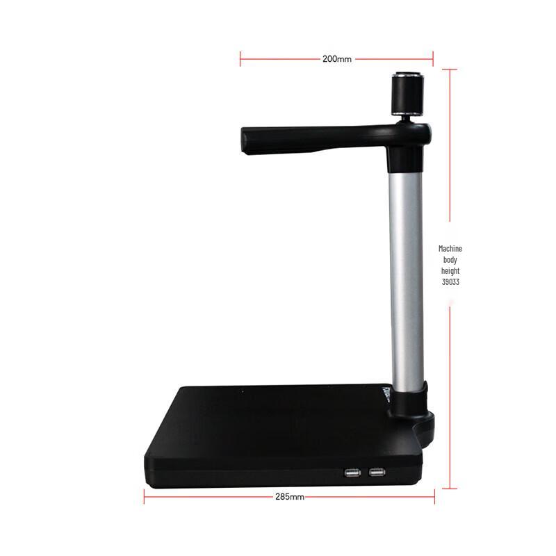 Founder High-Speed Document Camera & Scanner CN plug (adapter included)