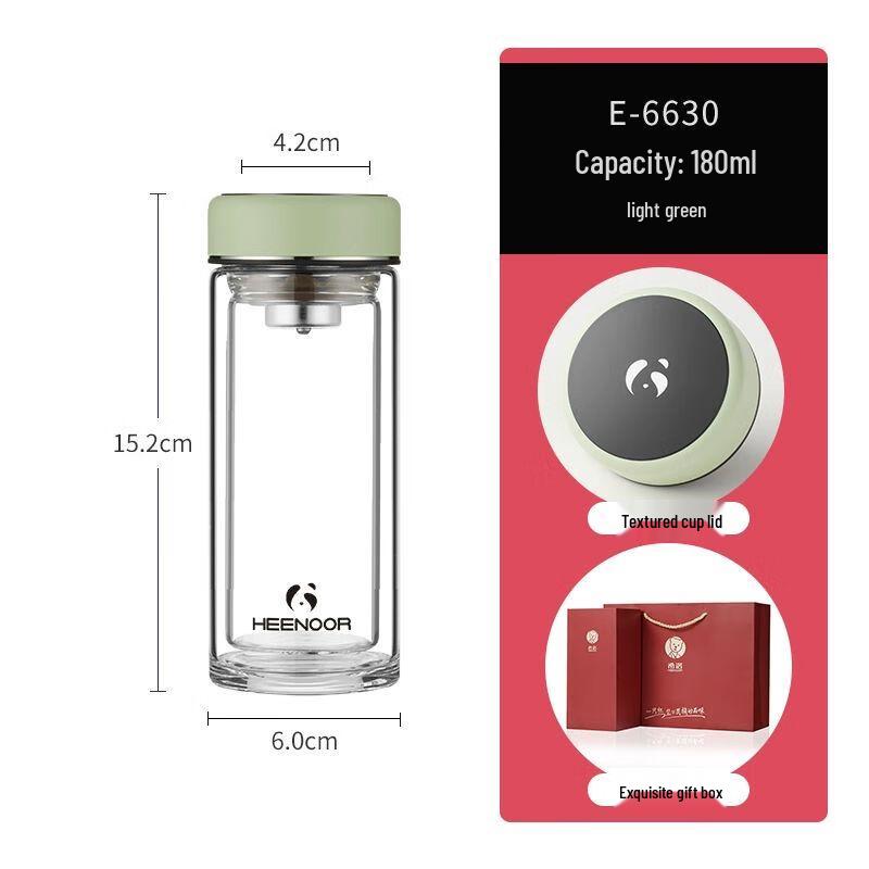 Xinuo Double-Wall Glass Tea Infuser Mug