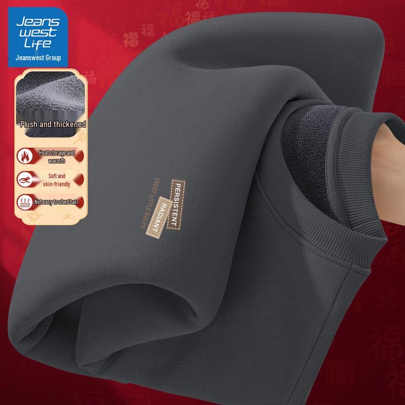 

JEANSWEST LIFE Men s Fleece-Lined Crewneck Sweatshirt 3XL