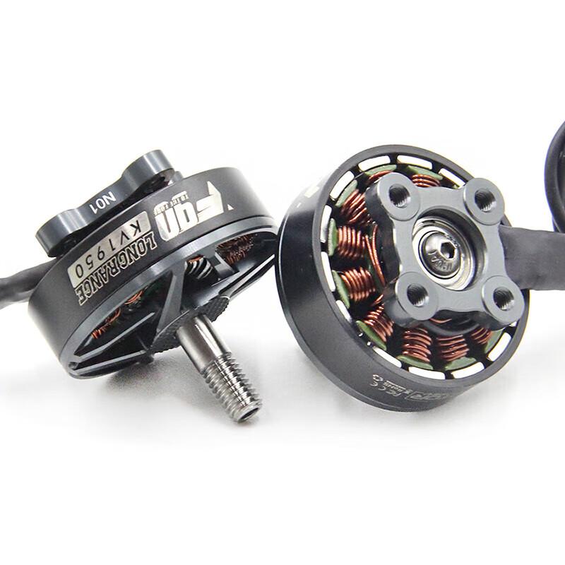 T-MOTOR Pofeng F90 Motor
