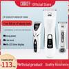 Kodesh CP-9200 Dog & Pet Electric Shaver Hair Clipper