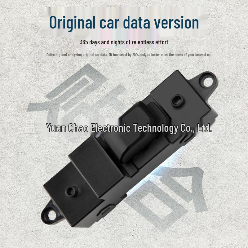 Fits Baojun 530: Power Window Switch 23767459, Electric Window Button 20230203, Single Open