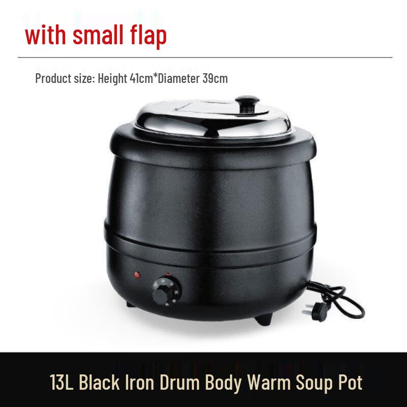 Minna Stainless Steel Electric Stew & Warmer Pot 13L