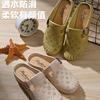 Scarpe da donna – Sandali