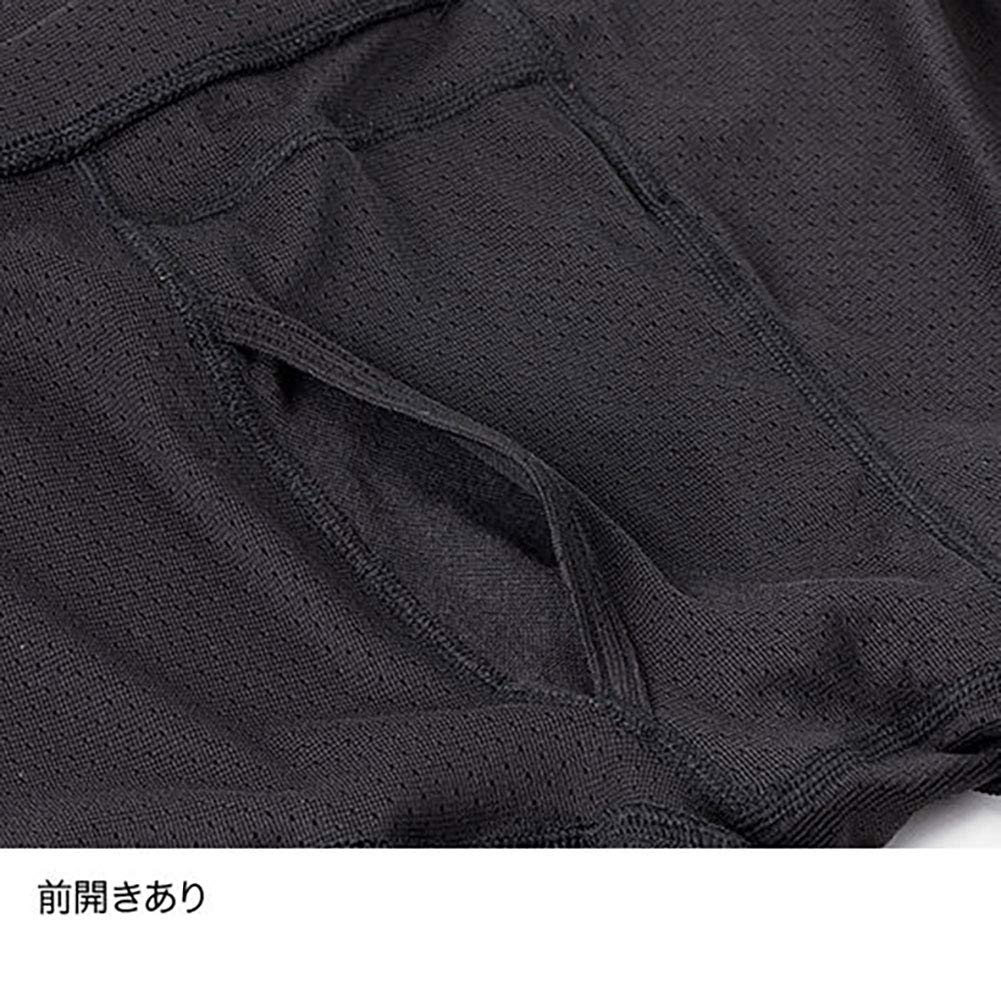 Drylayer Basic Boxer Shorts for Men FUM0427 Black L [Finetrack]