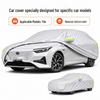 Yile Car Cover: Universal Oxford Cloth, Sun Protection, Waterproof, Heat Insulation, All-Season Use