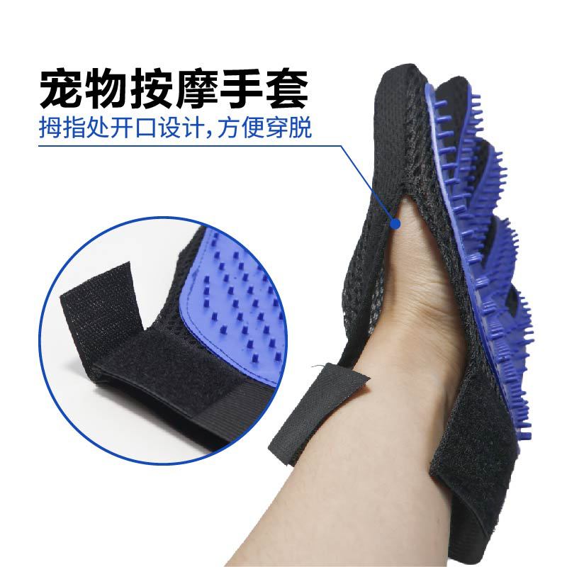180 nails pet cleaning supplies hair removal brush stroke cat gloves true bath massage comb pet massage