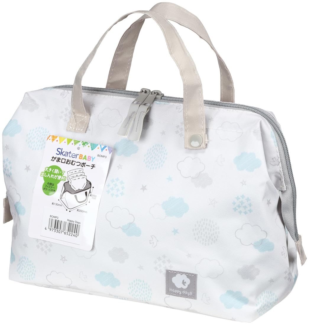 

Skater HappyDays Diaper Pouch with Clasp BOMP3-A
