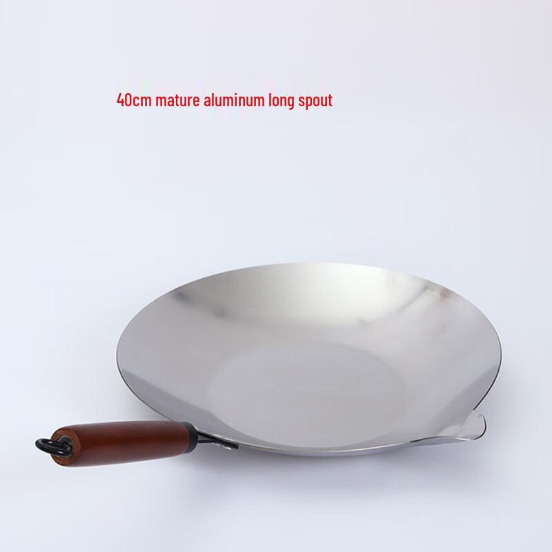 

Candied Hawthorn Sugar Boiling Pot