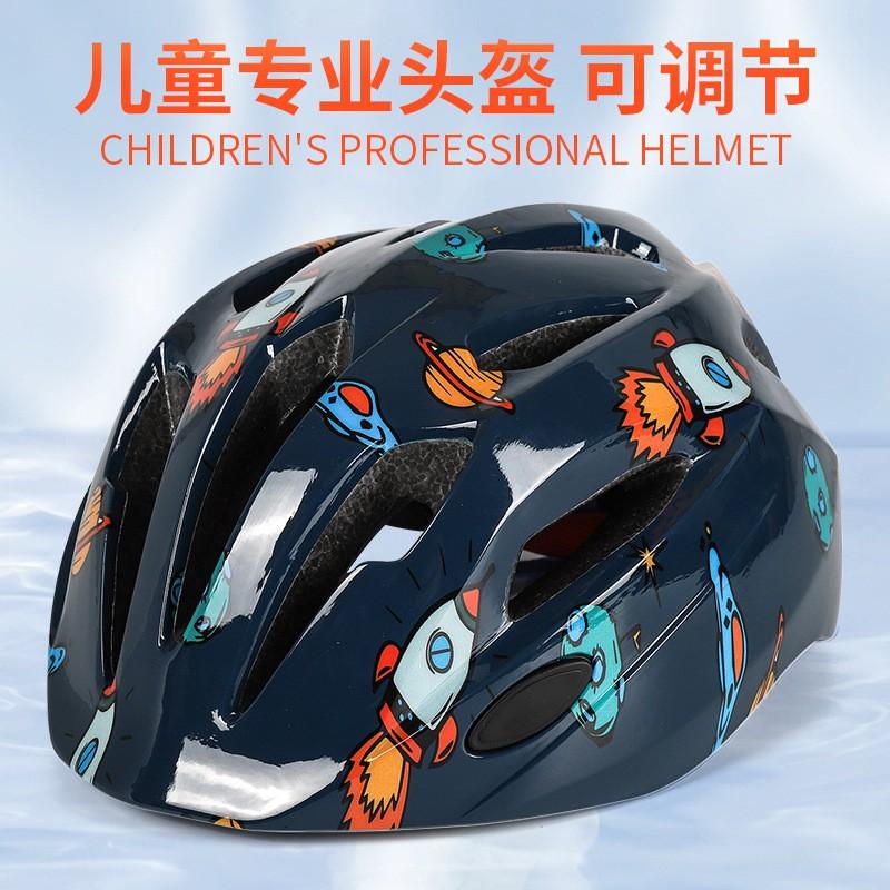 Kinder Fahrradhelm Mit Individuellem Druckdesign Roller Skateboard Laufrad Outdoor Sicherheitsausrüstung