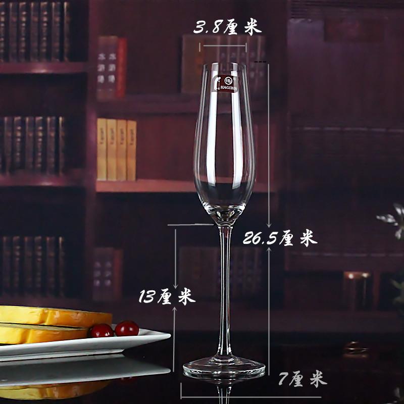

Crystal Glass Wine Decanter Transparent Champagne Glass Family Party Wine Glass Set Nordic Creative Wine Bottle Set Wedding Gift