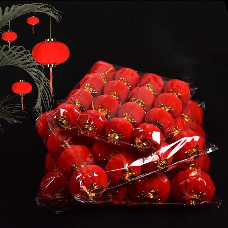 Zhenmu Spring Festival Flocked Red Mini Lantern Decorations