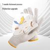 Deli Professional Work Gloves