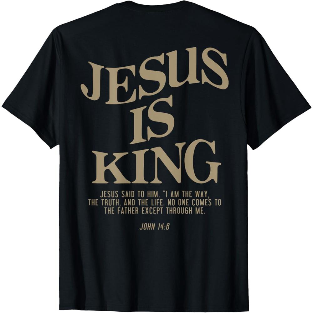 Jesus Is King Jesus John 14:6 Costume Christian (On Back) T-Shirt XS чёрный