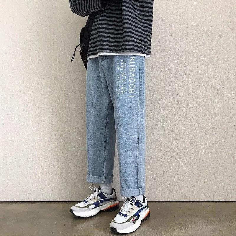 Pantaloni cropped da uomo Jeans primavera e autunno Loose Beggar Pantaloni  a gamba larga studente a gamba dritta acquista in modo economico —  spedizione gratuita, recensioni reali con foto — Joom
