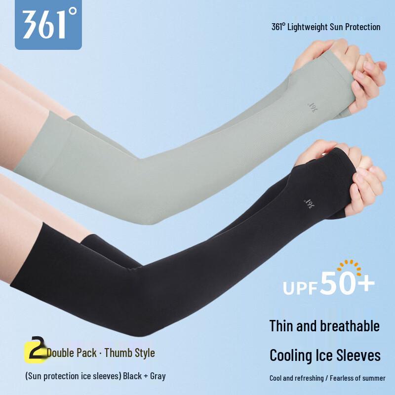 361° Summer UV Protection Ice Sleeves