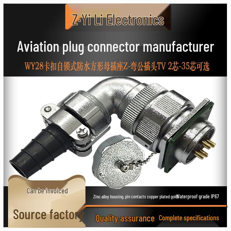 90° Angled Waterproof Aviation Socket Connector, 26-Pin Core for Electrical Cable TV+Z