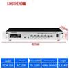 Lingsheng FT-204 Wall-Mounted Passive Speaker System (CN Version)