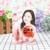 1 ks Fruit Lip Oil Hydratační balzám na rty Péče o rty Dlouhotrvající balzám na rty Beauty Makeup LM
