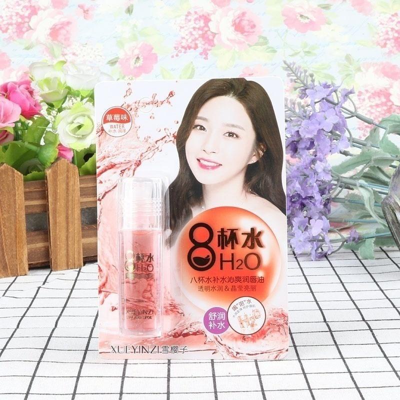 1 ks Fruit Lip Oil Hydratační balzám na rty Péče o rty Dlouhotrvající balzám na rty Beauty Makeup LM