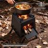 Wenzhiwu Portable Outdoor Folding Wood Burning Stove