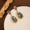 Light Luxury Medieval Stud Earrings Oval Water Drop Smudge Oil Painting Earrings Femininity French Retro Earrings