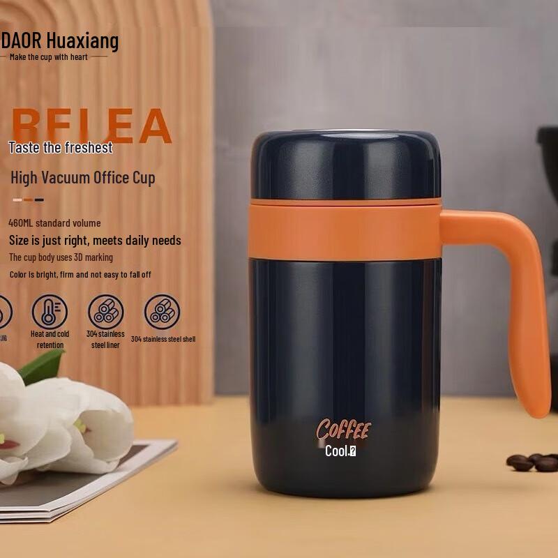 HOAOR 304 Stainless Steel Insulated Mug with Handle