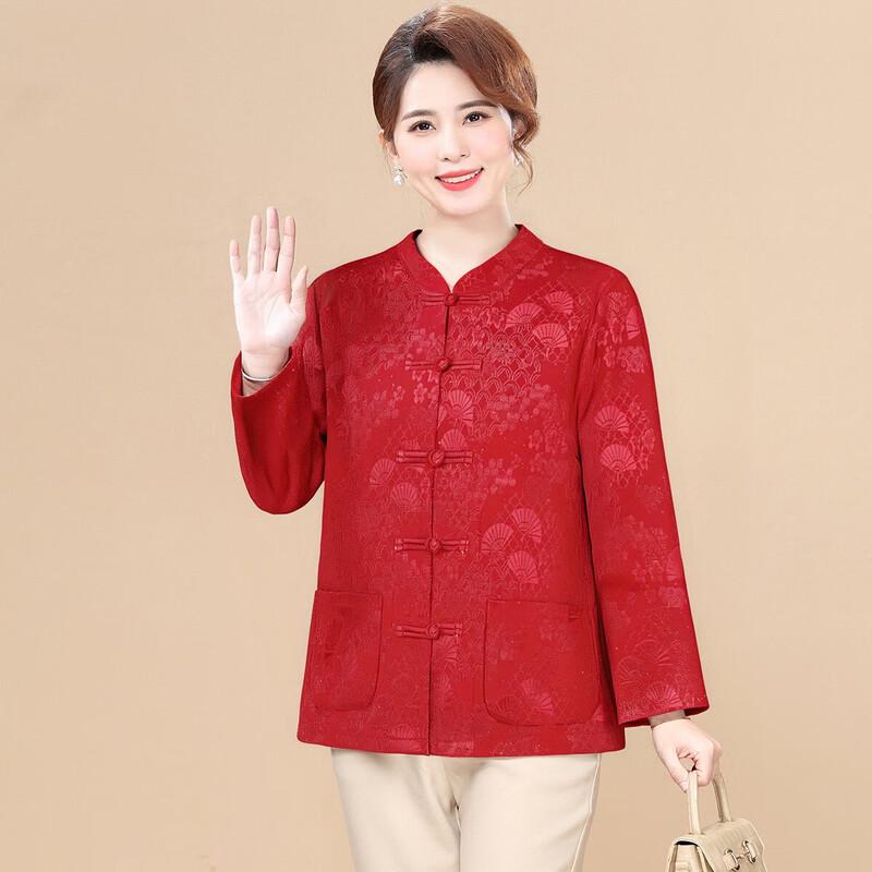 

XUEXI Блузка с длинным рукавом в новом китайском стиле для женщин среднего возраста 3XL