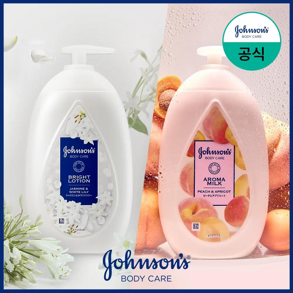 [Innocent + Dewy Lotion] Johnson s Beauty Jasmine White Lily 500mL + Peach Apricot 500mL