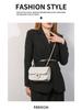 2024 A/W Women's Tweed Chain Underarm Shoulder Bag - High-End Small Square Crossbody