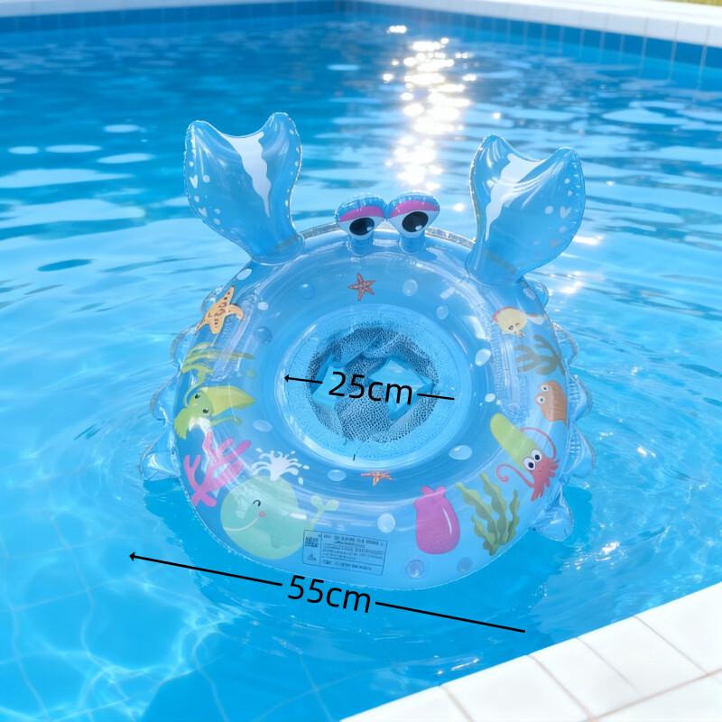 Inflatable Cartoon Crab Baby Swim Ring Seat