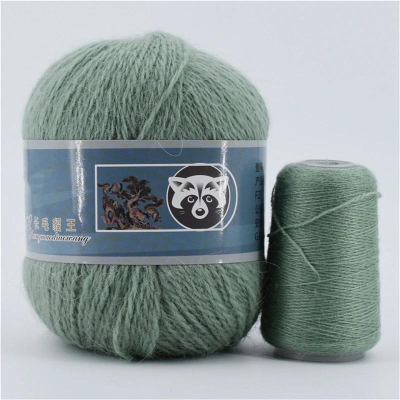 50+20g Long Plush Mink Cashmere Yarn Soft Anti-pilling Wool Crochet Yarns Fine Crochet Knitting Yarn 1 Skein 340 M 70g Diy Knit