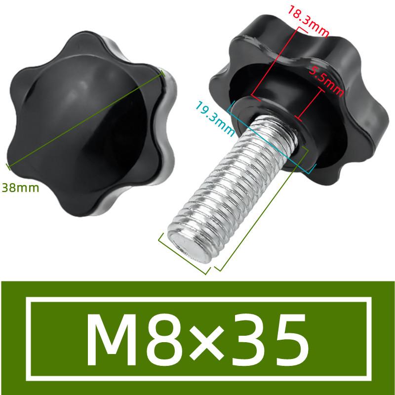 Plum Blossom Star-Shaped Hand-Tightened Screw Cap Handle (M4, M5, M6, M8, M10)