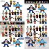 One Piece Pirate King Collectible Toy Set Shanks Whitebeard Ace Sabo Nightmare Luffy And Monkey D. Luffy Building Blocks
