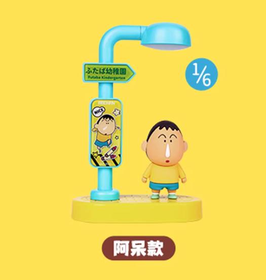 Latest Genuine Crayon Shin-Chan Nightlight Series Of Blind Box Ornaments Decoration Trend Figure Creative Children'S Birth Date Present